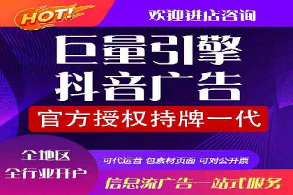 竞价托管SEM的五大成功案例分享