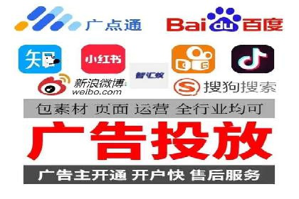 百度竞价费用分析，案例启示录