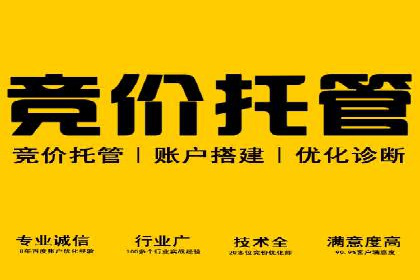 微博信息流案例分析：品牌营销的新阵地